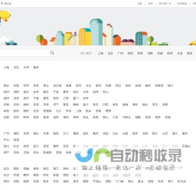无扩口内旋挤压成型机_无扩口内胀挤压成型机_导管端头加工机_航珍航空技术（上海）有限公司