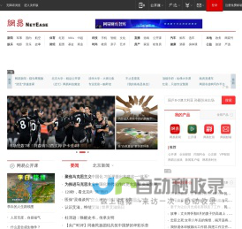 株洲市金鑫软件科技有限公司-株洲金蝶软件,株洲金鑫软件,株洲银豹收银,株洲用友软件,株洲收银系统,株洲餐饮系统,株洲网站制作,株洲财务软件