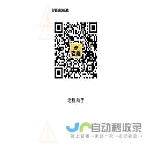东莞高温胶带,双面胶带,防水胶带,反光胶带厂家-东莞市辰滔新材料有限公司